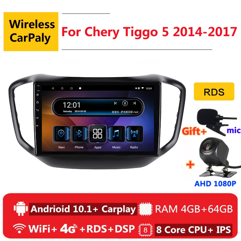 2 din 8 ядер android 10 автомобильное радио авто стерео для Chery Tiggo 5 2014 2015 2016 2017 2018