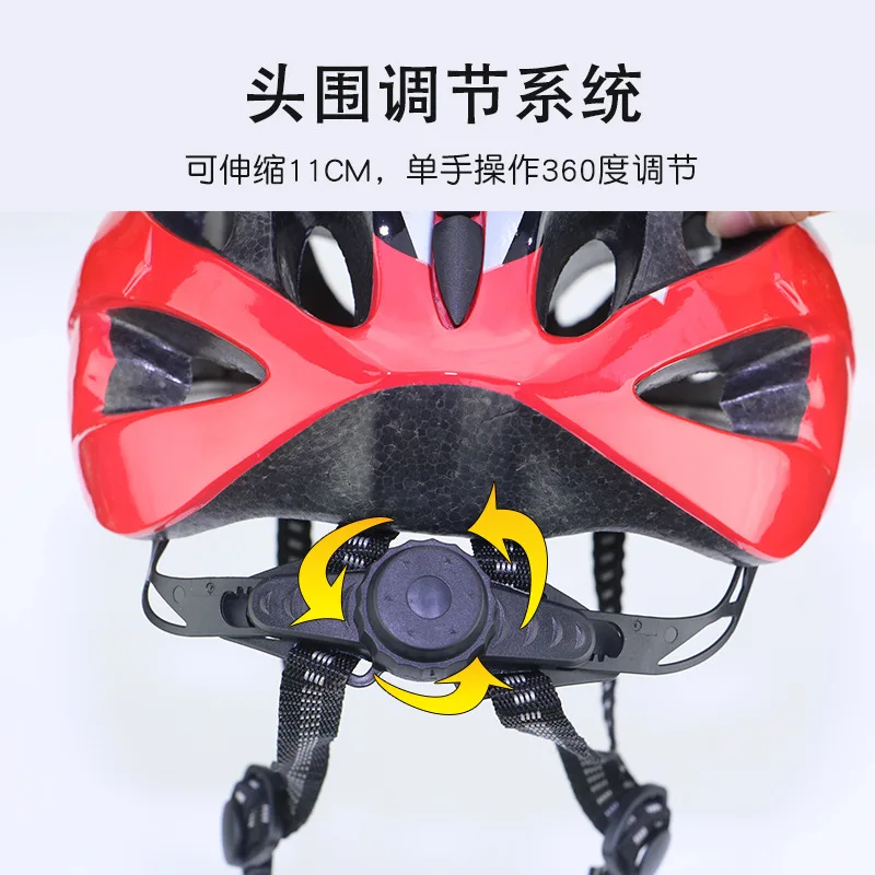 

Motorcycle Motorbike Integrated Helmet Protector For Mountain Bike Bicycle Riding Protection Guards Helmet Google Unisex