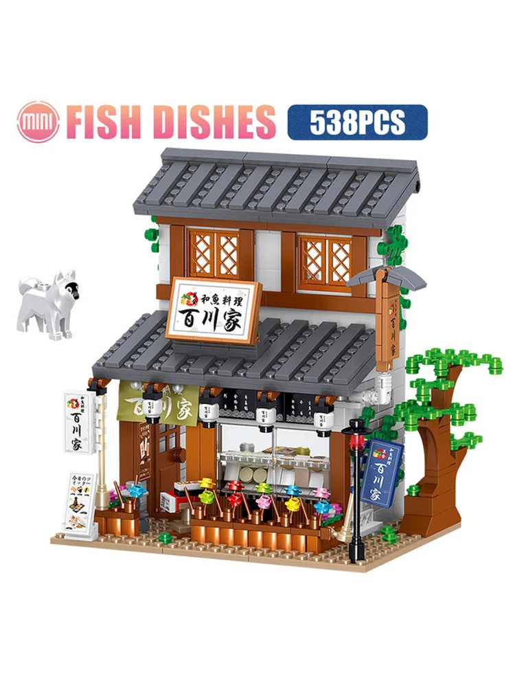 Набор городская улица вид Budokan продуктовые инструменты для приготовления кофе и