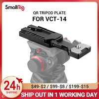 smallrig vct 14 quick release tripod plate with 14 38 thread holes for camera camcorder 2169