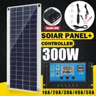 Гибкая солнечная панель 300 Вт, солнечные элементы 50A-10A, модуль контроллера для автомобиля, фургона, лодки, дома, на крыше, фургона, кемпинга, солнечная батарея 12 В