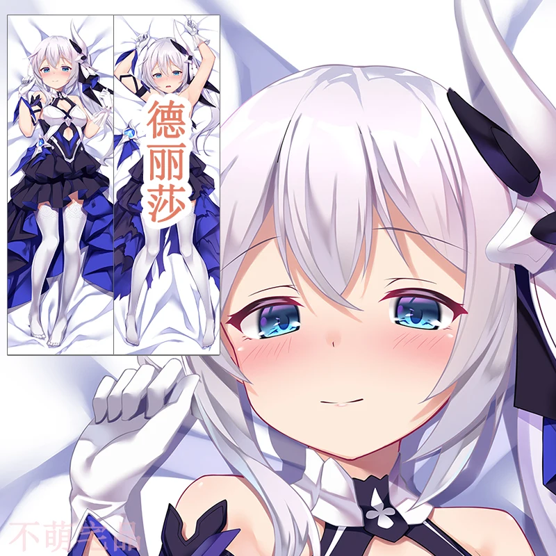 

Anime Honkai Impact 3 Theresa Apocalypse Girl Dakimakura Hugging Body Pillow Case Otaku Pillowcase Cushion Cover Gifts BMZP