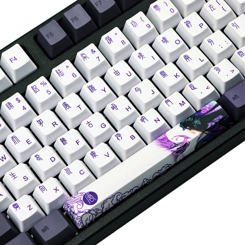 

Purple Datang Keycap PBT Sublimation Keycaps OEM Profile Mechanical Keyboard Keycap Chinese Style GK61 GK64 113 Keys