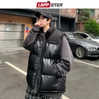 Мужская зимняя куртка-пуховик LAPPSTER в японском стиле, черная пузырьковая куртка в стиле Харадзюку, корейская мода, 2022