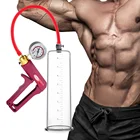 Увеличитель мужского пениса Вакуумный Насос Увеличитель пениса Увеличитель мужского роста t увеличитель взрослые секс-игрушки для мужчин долговечный тренажер Эротические товары