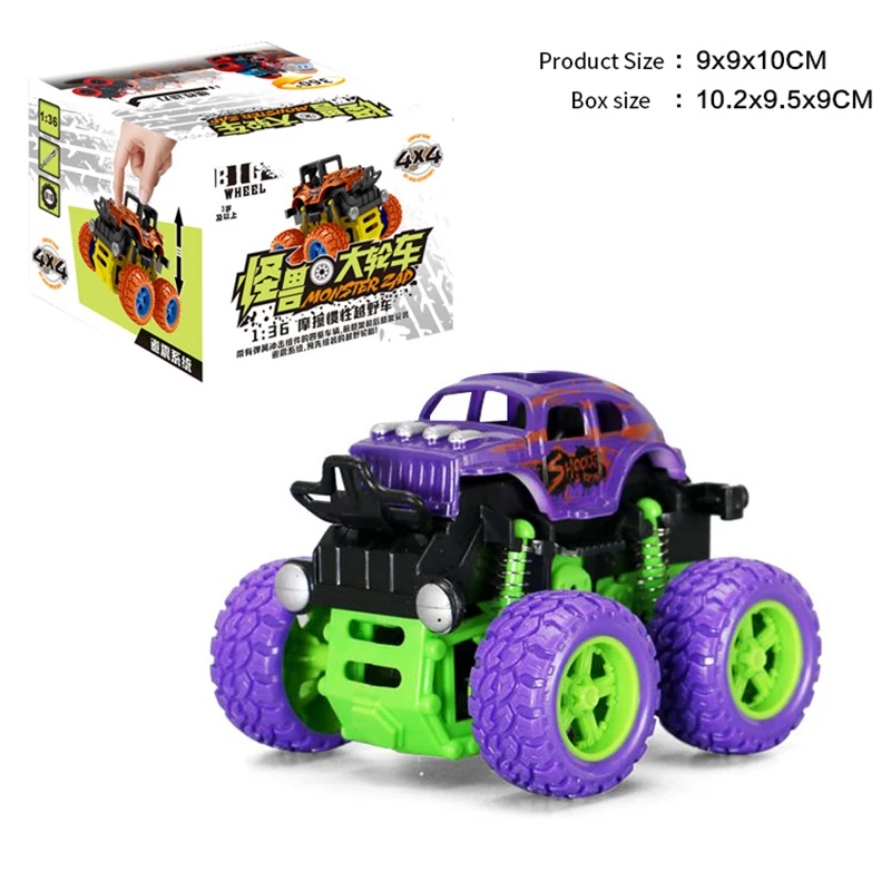 Автомобиль-багги трюковый Дрифт на четырех колесах детский автомобиль с