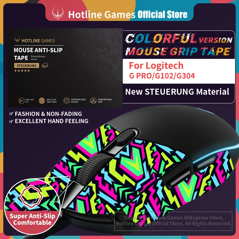 Лента Hotline для игровой мыши, противоскользящая наклейка для Logitech GPro G203 G305 G102 G304, легко наносится