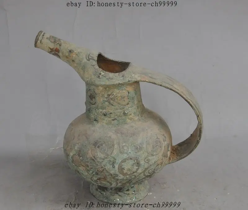 8 &quotстарая китайская династия Чистая Бронзовая медная кувшин фляжка для вина