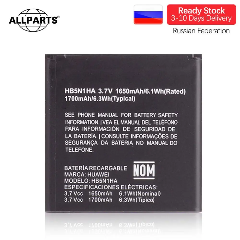 HB5N1HA 1650 mAh Оригинальный аккумулятор для Huawei Ascend D300 U8818 | Мобильные телефоны и