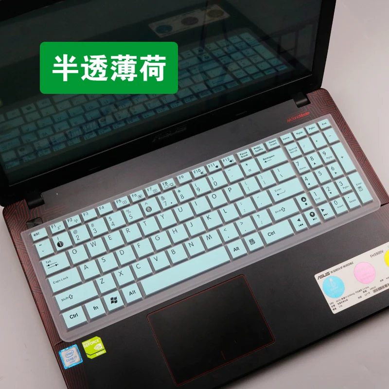 Для Asus G771JW G771J G771JM GL702VM GL702V GL70ZC GL702VI GL702VT GL752VL GL752VW 17 3 дюймов Защитная крышка для