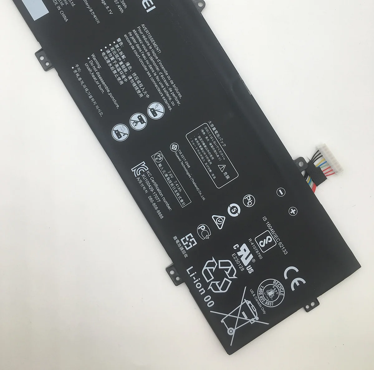 Аккумулятор HB4593R1ECW для ноутбука HUAWEI Matebook X Pro 2018 2019 дюйма Φ MD6M4KPE 53010круга 7 6 В Вт/ч -