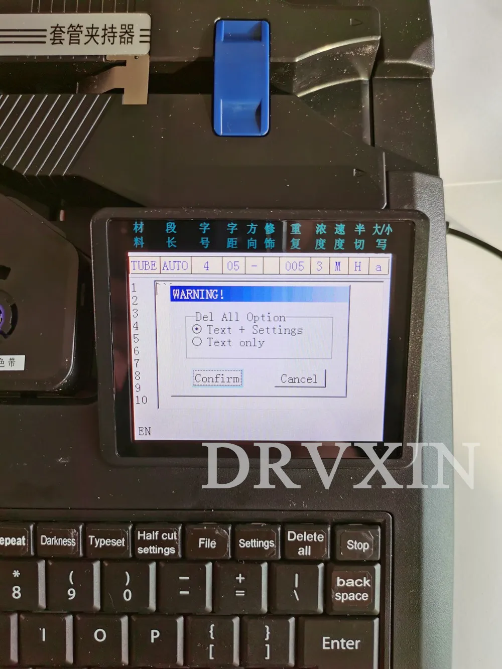 Новый C 280T термоусадочный принтер U диск импорт партия правка может напечатать
