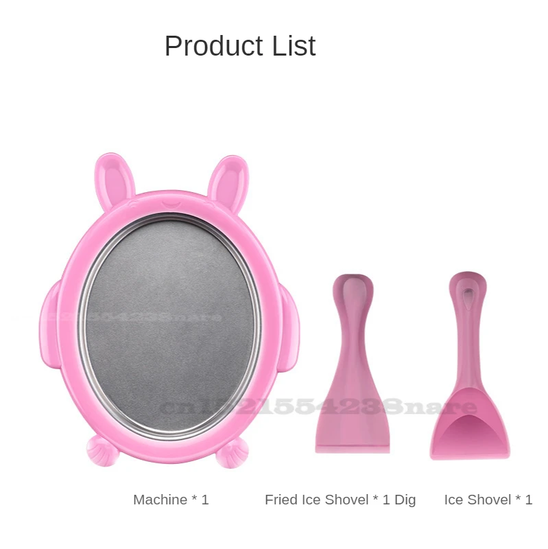 Домашний аппарат для приготовления мороженого портативный качественный