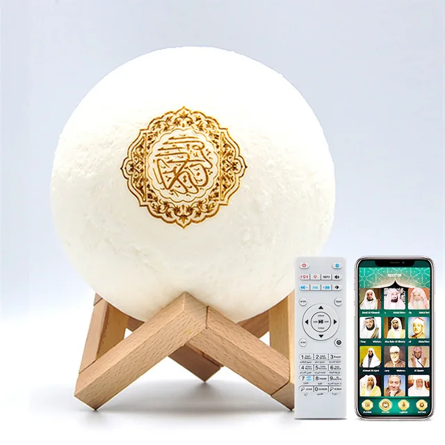 Coran Lamp Ramadan Quran Bluetooth Speaker 8G Muslim Night Light Quran Speakers 3D Touch Moon With APP Remote Control 2