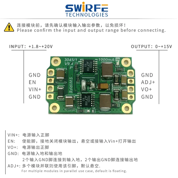 LT3042 LT3045 1A низкий уровень шума RF ADC DAC Op Amp линейное Регулируемое напряжение LDO
