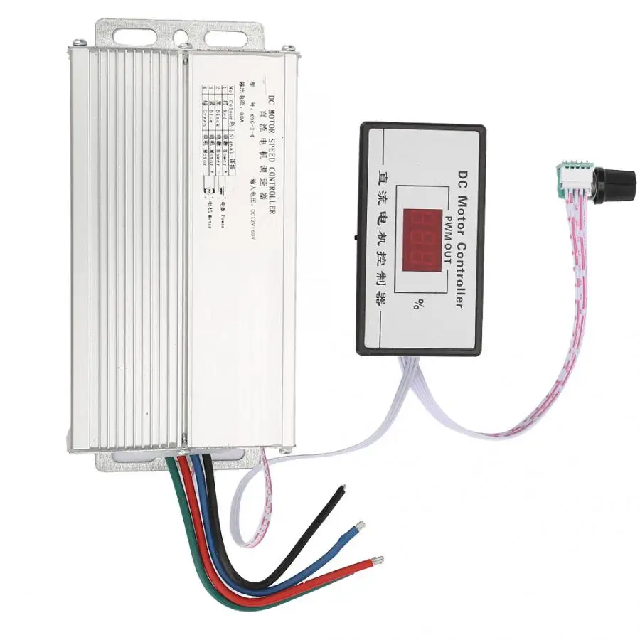 Щетки мотора постоянного тока Скорость цифровой контроллер Дисплей