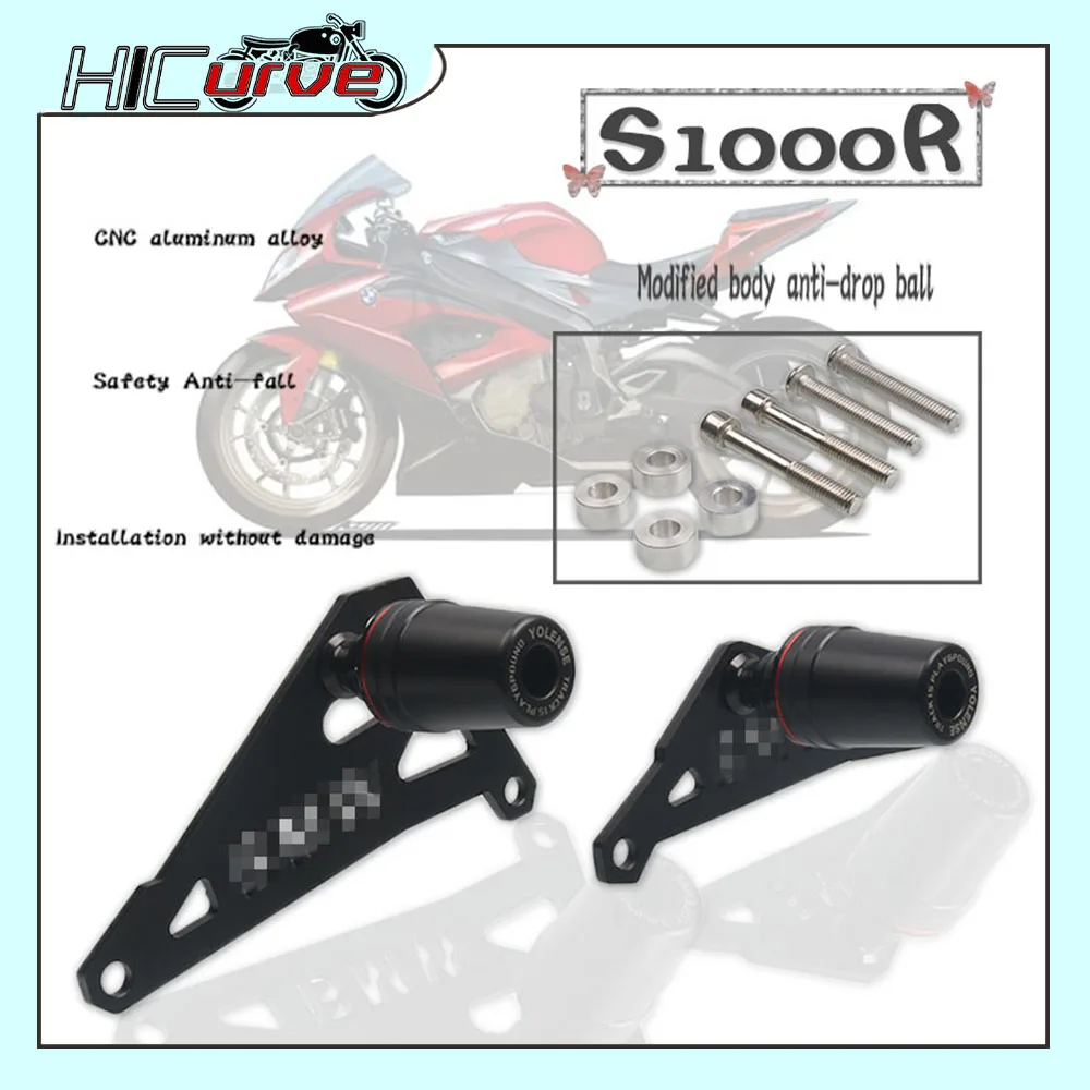 For BMW S1000R S1000 R S 1000R 2014 2015 2016 Motorcycle Falling Protection Frame Slider Fairing Guard Crash Protector