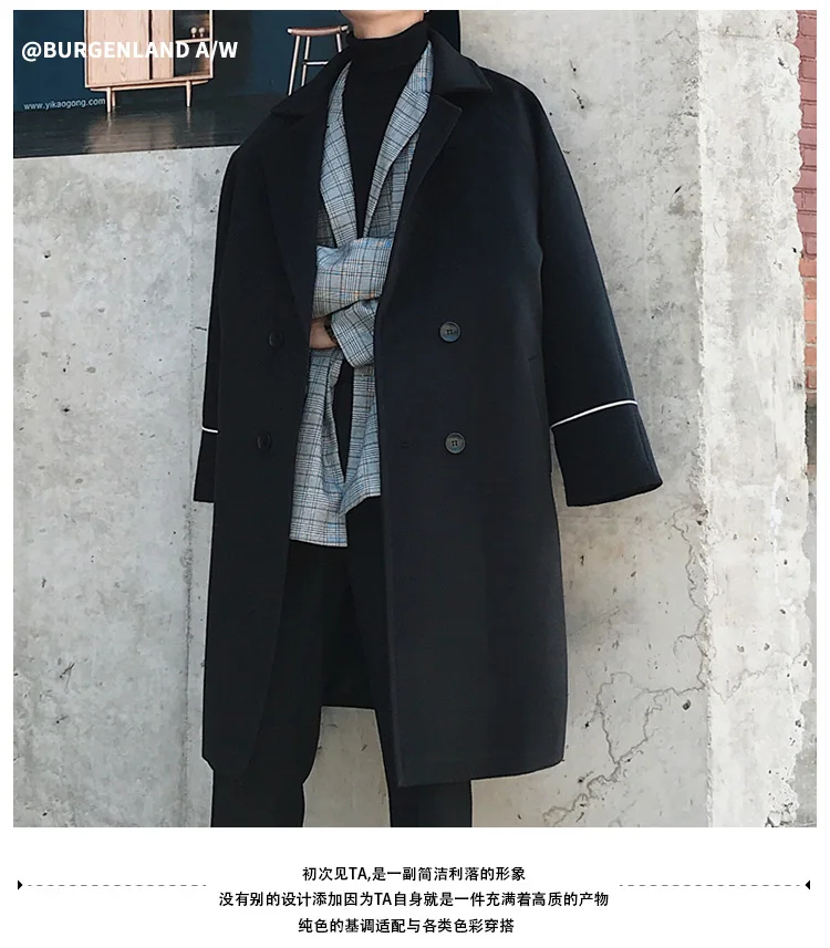 

Casual Long Wool Coat Korean Men Fashion Warm Camel Autumn Blue Wool Coat Thick Solid Color Abrigos Para Hombre Clothing DF50WB