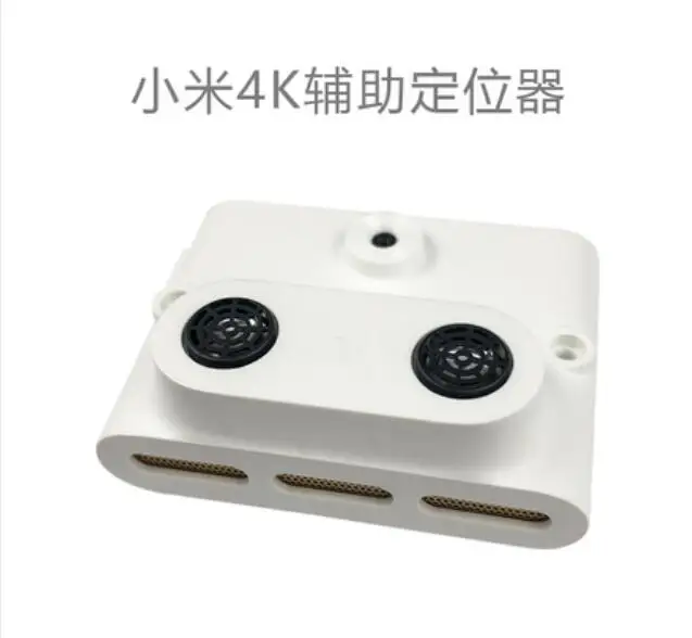 XIAO RC Дрон 4K версия Квадрокоптер запасные части дополнительный локатор|Детали и