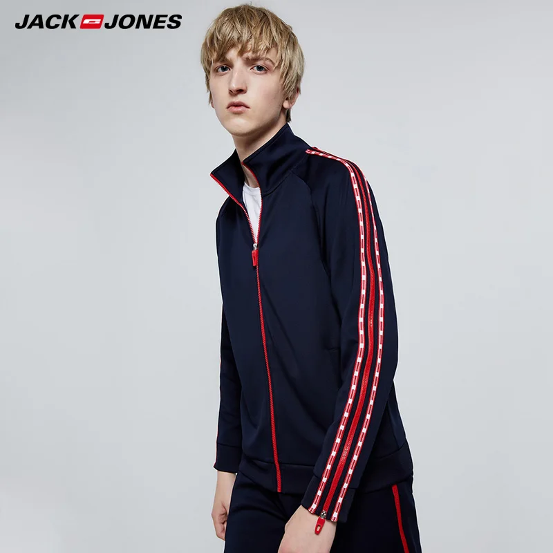 JackJones зимний мужской вязаный двойная молния украшения кардиган свитер пальто |