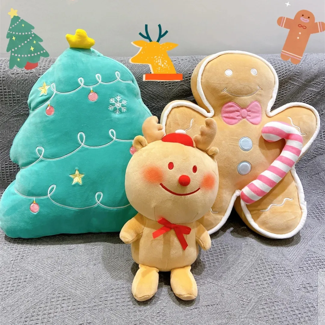 

Christmas Gingerbread Man Elk Plush Doll Christmas Tree Star Non-original Pillow Home Decor Toy for Kids Xmas High Quality Gift