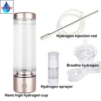 nano cup high hydrogen water generator pure h2 mini ventilator electrolysis ionizer anti aging 5000ppb healthy drinking bottle