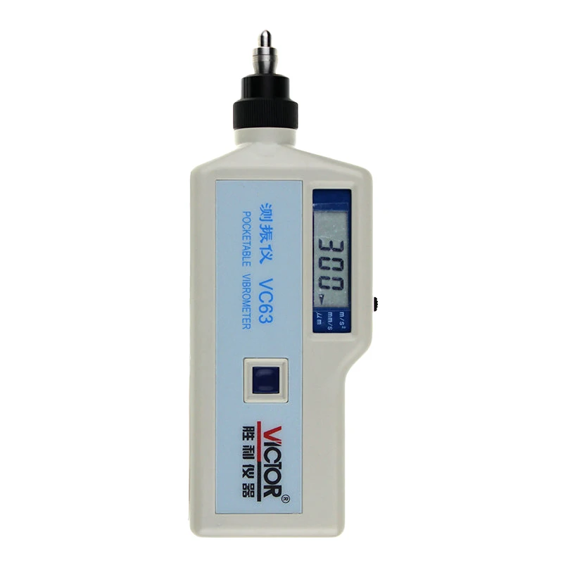 

VC63 / VC63A / VC63B Digital Portable Vibrometer Vibration Failure Tester