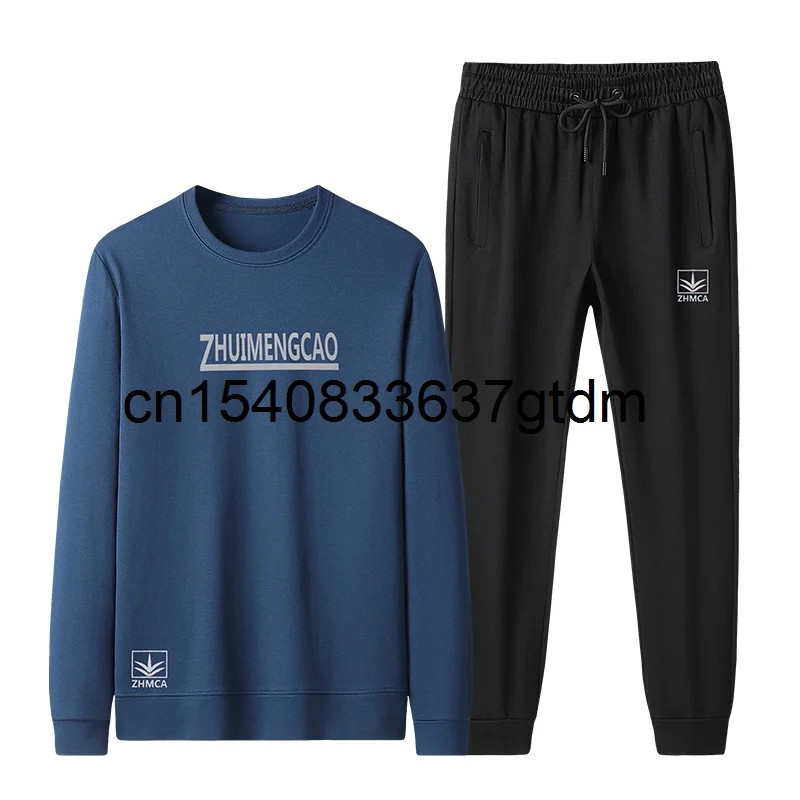 

Spring 2021 new men's Plus Size Round Neck Long Sleeve sports suit
