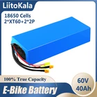 Аккумулятор LiitoKala 60 в 40 Ач 18650 16s13p для электрического скутера, 60 в 40 Ач, фотоаккумулятор 3000 Вт для электровелосипеда