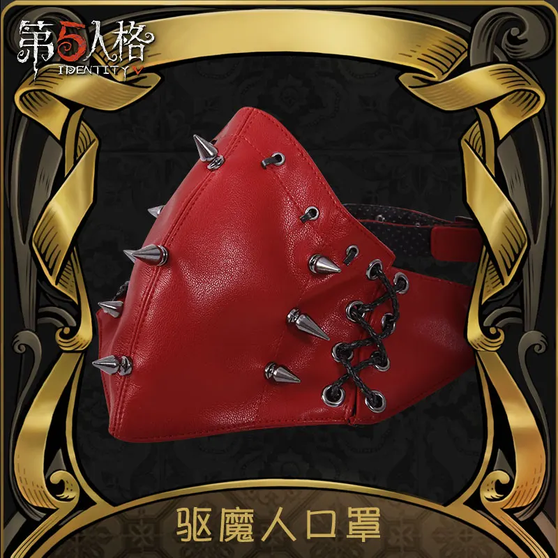 Маска для лица с экзорцистом из игры личное впечатление новые периферийные аниме