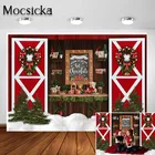 Mocsicka Рождественские фоны для фотосъемки сосновые деревья горячий шоколад бар вечерние дети семья фото фон фотосъемка