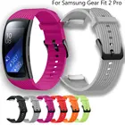 BEHUA L  S Ремешок для наручных часов для Samsung Gear Fit 2 Pro Браслет спортивный силиконовый браслет на запястье для Samsung Fit2 SM-R360 из водонепроницаемого материала