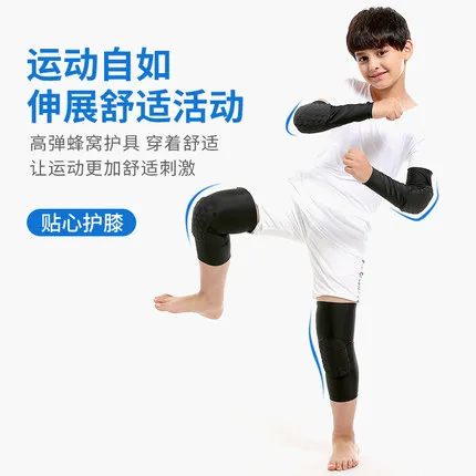 Children's Anti-Collision Honeycomb Kneecap Protection Basketball Football Elbow Skating Children Armguard | Спорт и развлечения
