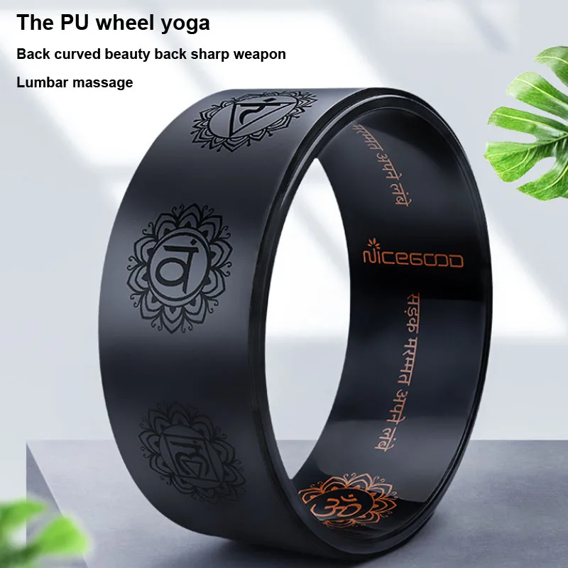 PU Bent down after the yoga wheel Dharma Wheel Aids Beginner Yoga Ring Pilates Ring