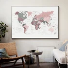 Карта мира, плакат, печать, розовые цвета, Настенная картина на холсте, большой размер, Настенная картина для гостиной, домашний декор, квадраты, без рамки