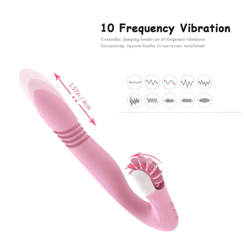 Фаллоимитатор Thrusting вибраторы для женщин интимные инструменты взрослых игрушка