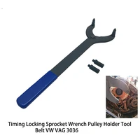 t10172 car timing locking sprocket adjustable wrench camshaft pulley holder tool belt for vw audi skoda vag 3036 repair