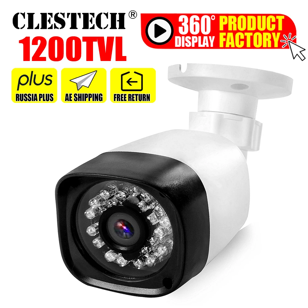 Мини камера видеонаблюдения Full HD ТВЛ 24 светодиода водонепроницаемая|cctv hd camera|cctv
