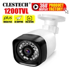 Мини-камера видеонаблюдения Full HD, ТВЛ, 24 светодиода, водонепроницаемая