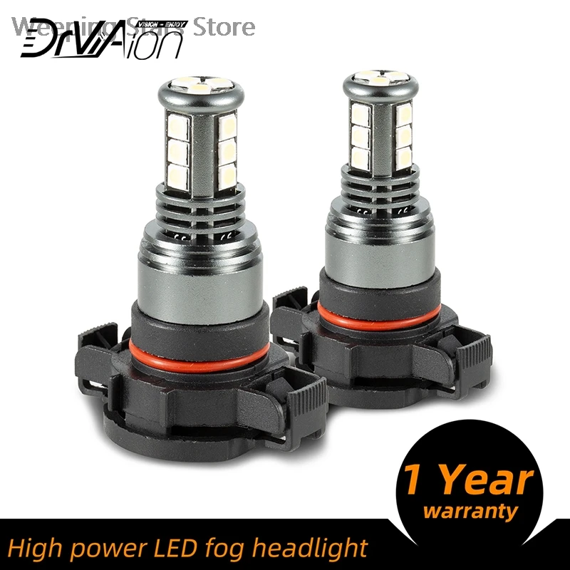 

2Pcs H16/5202 LED Headlight Bulbs 28W 6500K Fog Lights Super Bright Conversion Kit