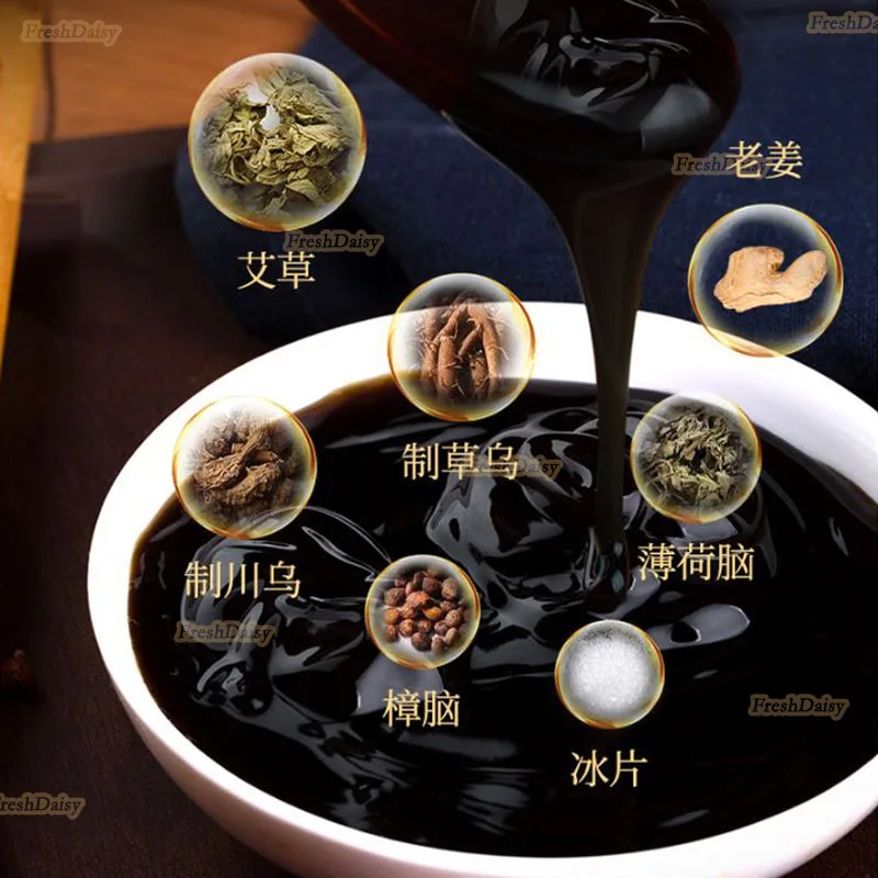 12 шт. имбирь пластырь для прижигания шейного отдела позвоночника наклейки колено