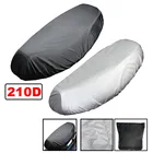 Чехол для мотоциклетного сиденья, Универсальный гибкий водонепроницаемый чехол из ткани Оксфорд 210D, Размеры MLXLXXL