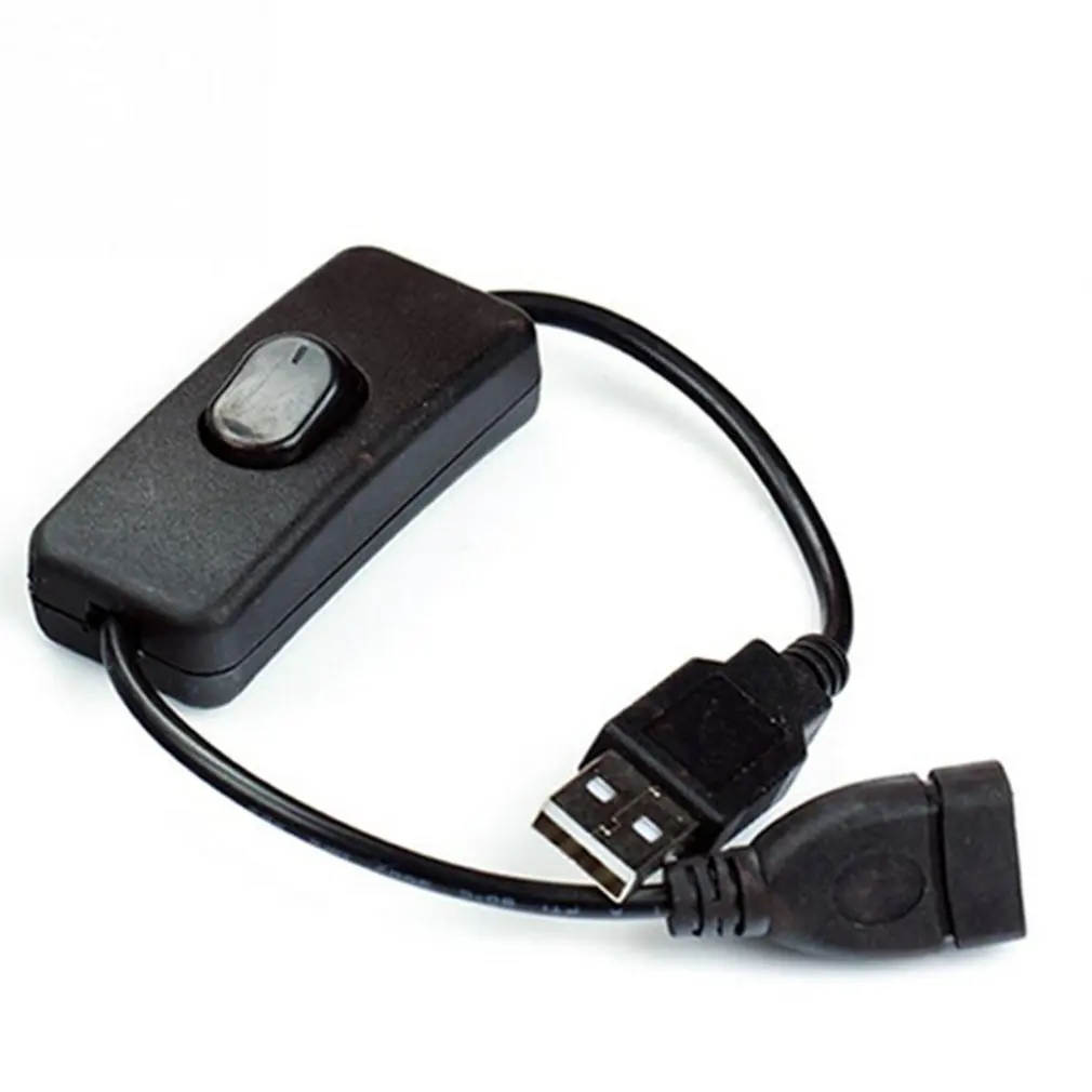 28 см черный USB кабель мужчин и женщин с переключателем вкл/выкл кабель удлинитель для USB лампы USB вентилятор линия питания