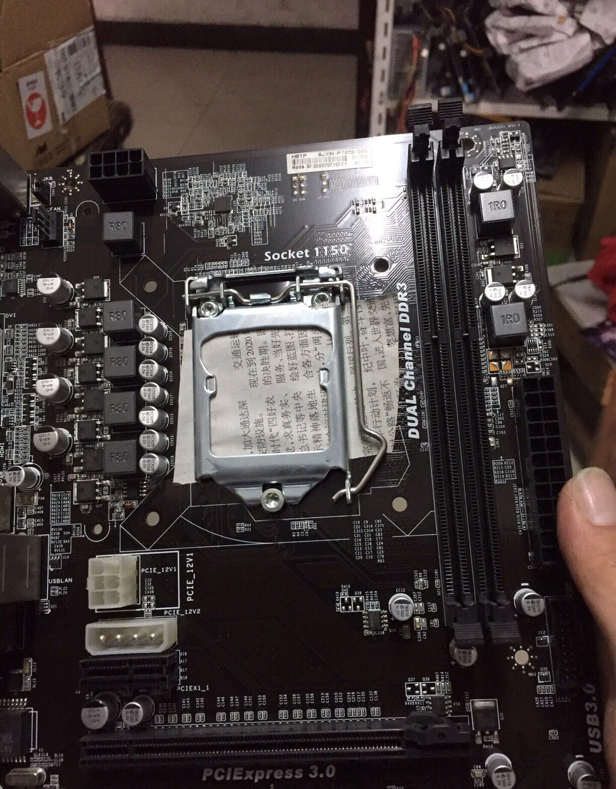Материнская плата H81P BTC 6GPU 6PCI-E CF-H81A-BTC материнская LGA 1150 H81A-BTC H81 для майнинга |