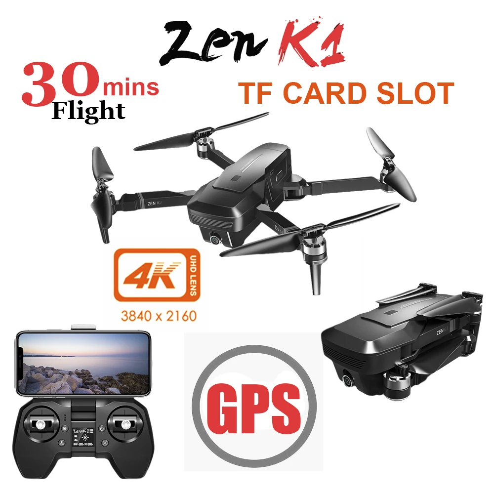 Профессиональный GPS Дрон 5G FPV 4K камера бесщеточный Квадрокоптер 50X Zoom 30 минут