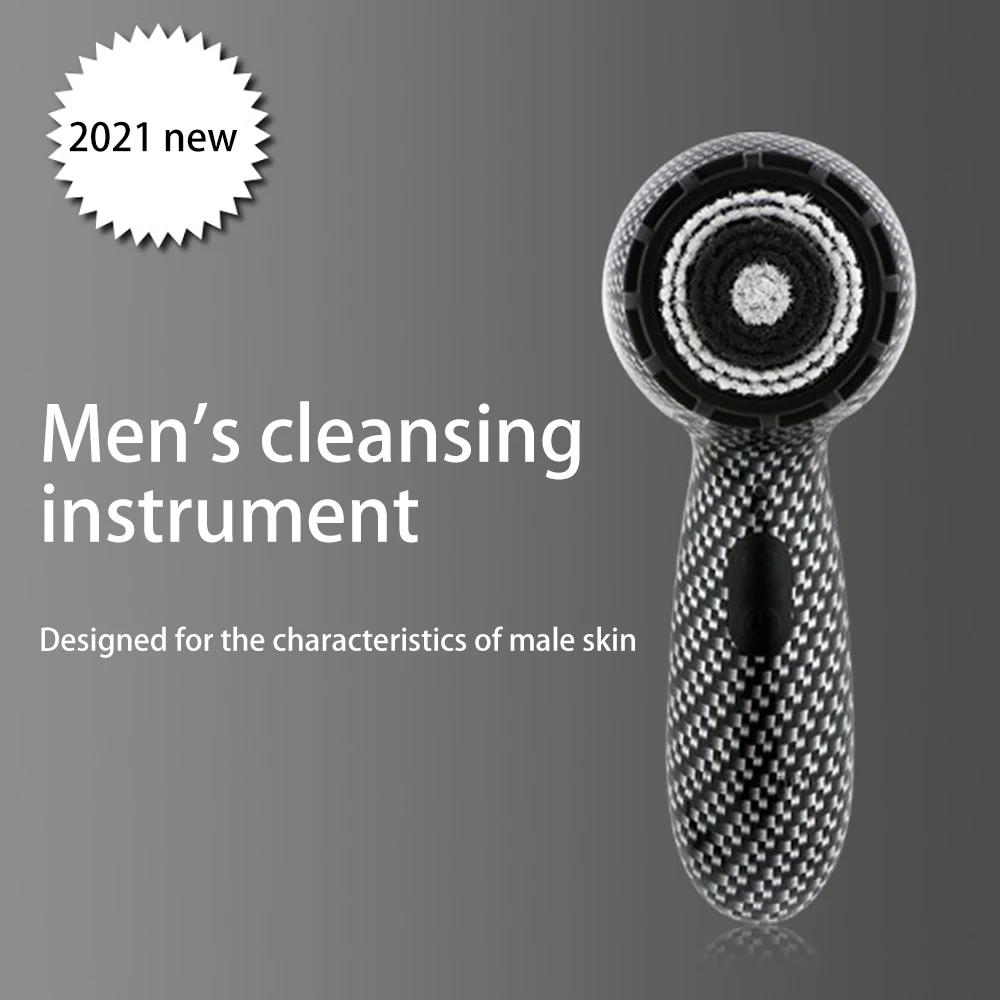 

Sonic Vibration Cleansing Brush Men's Skin Care Cleansing Massage Electric Cleansing Instrument Ultrasonic Massager for Face