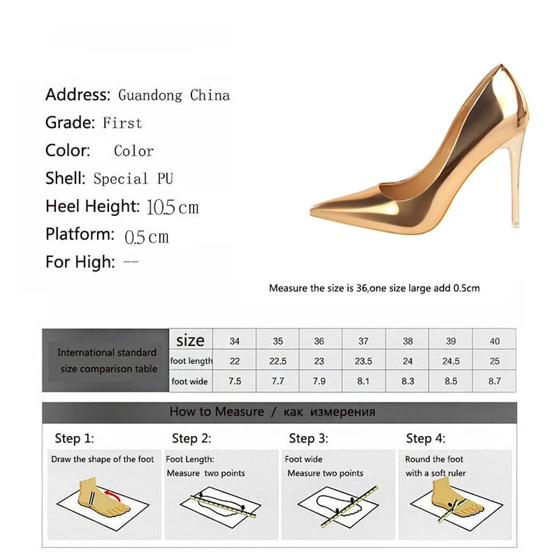 

Meriahzheng 10.5CM Fashion Metal Heel Shoes Women's Shoes High-heeled Shallow Mouth Pointed Sexy Slimming Club Women Shoes DS