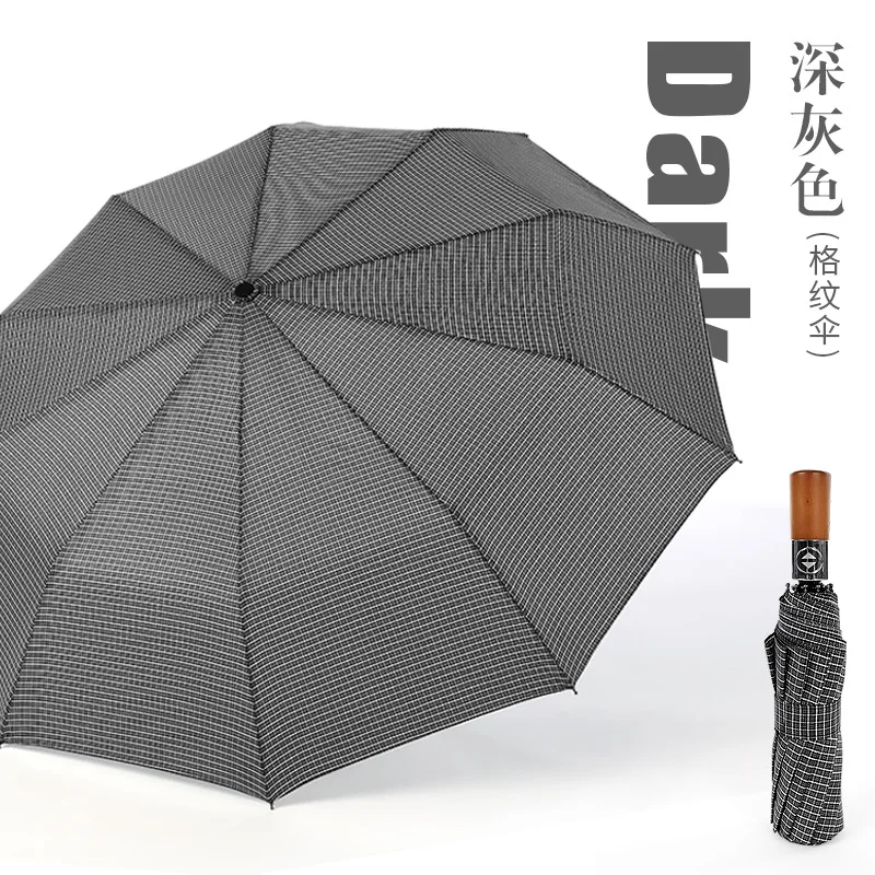 Складной зонт для мужчин деловой автоматический с 10 отверстиями из массива