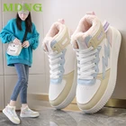 Кроссовки женские высокие на платформе, Вулканизированная подошва, теннисная обувь, модные повседневные, белые, Осень-зима