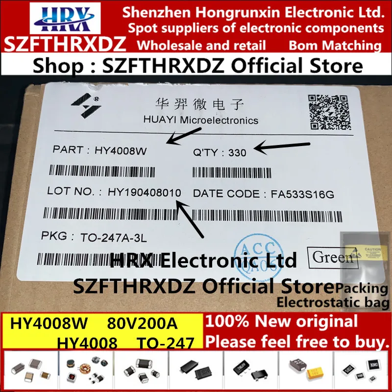 HY4008W TO-247A-3L HY4008 TO247 HY4008W TO247 30 шт/ламповый усилитель/330 шт./кор.(10 шт